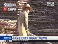 如皋晟东物流有限公司