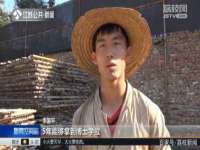 如皋晟东物流有限公司