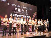 如皋晟东物流有限公司