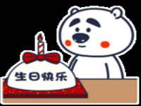 如皋晟东物流有限公司