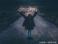 如皋晟东物流有限公司