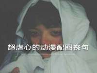 如皋晟东物流有限公司