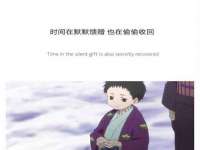 如皋晟东物流有限公司
