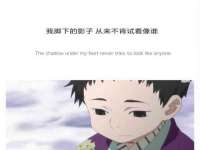 如皋晟东物流有限公司