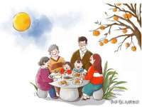 如皋晟东物流有限公司