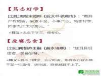 如皋晟东物流有限公司