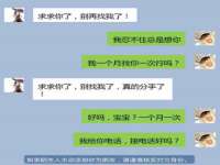 如皋晟东物流有限公司