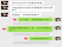 如皋晟东物流有限公司