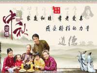 如皋晟东物流有限公司