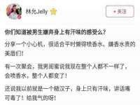 如皋晟东物流有限公司