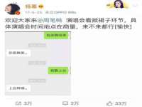 如皋晟东物流有限公司