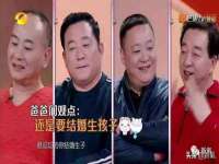如皋晟东物流有限公司