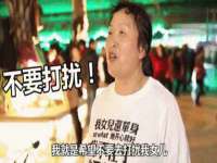 如皋晟东物流有限公司