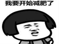 如皋晟东物流有限公司