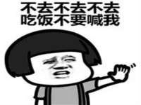 如皋晟东物流有限公司