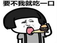 如皋晟东物流有限公司