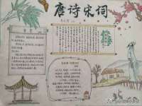 如皋晟东物流有限公司