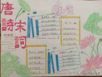 如皋晟东物流有限公司