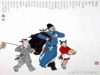 如皋晟东物流有限公司