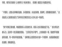 如皋晟东物流有限公司