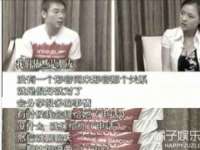 如皋晟东物流有限公司