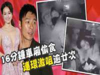 如皋晟东物流有限公司