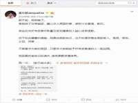 如皋晟东物流有限公司