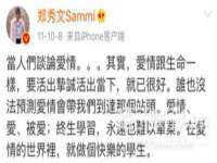 如皋晟东物流有限公司