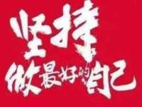 如皋晟东物流有限公司