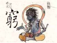如皋晟东物流有限公司