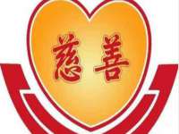 如皋晟东物流有限公司