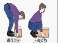 如皋晟东物流有限公司