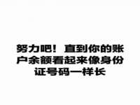 如皋晟东物流有限公司