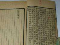 如皋晟东物流有限公司