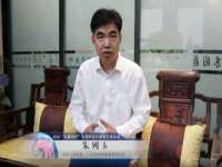 如皋晟东物流有限公司