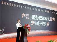 如皋晟东物流有限公司