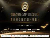 如皋晟东物流有限公司