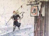 如皋晟东物流有限公司
