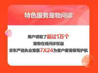 如皋晟东物流有限公司