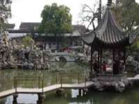 如皋晟东物流有限公司