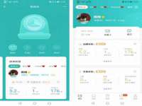 如皋晟东物流有限公司