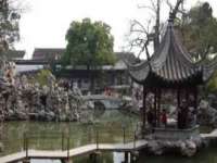 如皋晟东物流有限公司