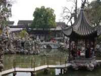 如皋晟东物流有限公司