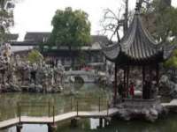 如皋晟东物流有限公司