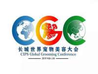 如皋晟东物流有限公司