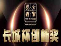 如皋晟东物流有限公司
