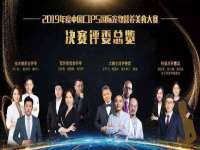 如皋晟东物流有限公司