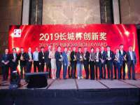 如皋晟东物流有限公司