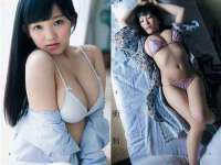 如皋晟东物流有限公司