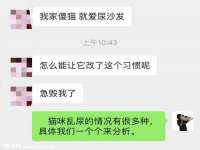 如皋晟东物流有限公司